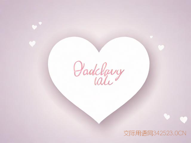 送老公浪漫生日祝福语，送老公浪漫生日祝福语怎么说