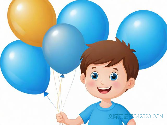 祝外甥男的生日祝福语，男外甥过生日祝福语四字