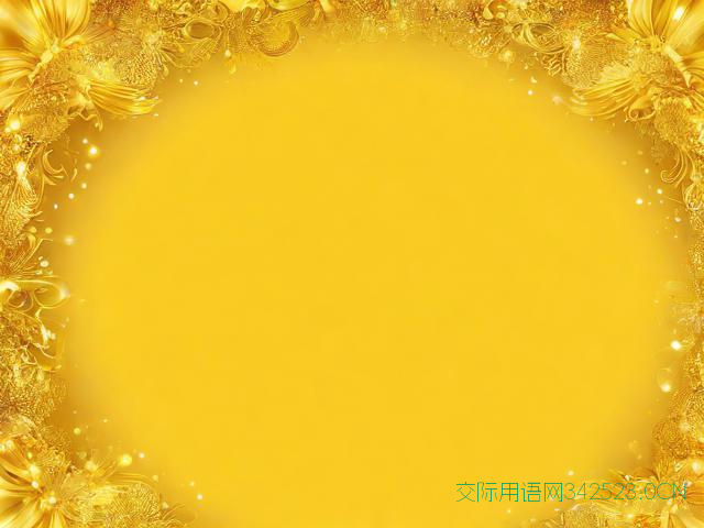 公司周年庆祝福语，公司周年庆祝福语100句