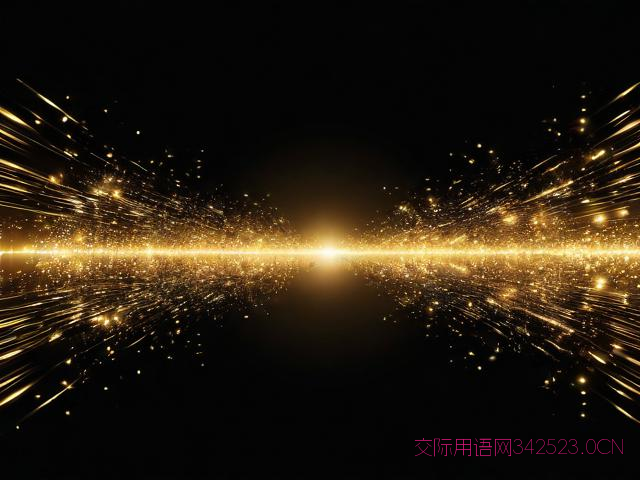 新年公司祝福语，新年公司祝福语2025最新版