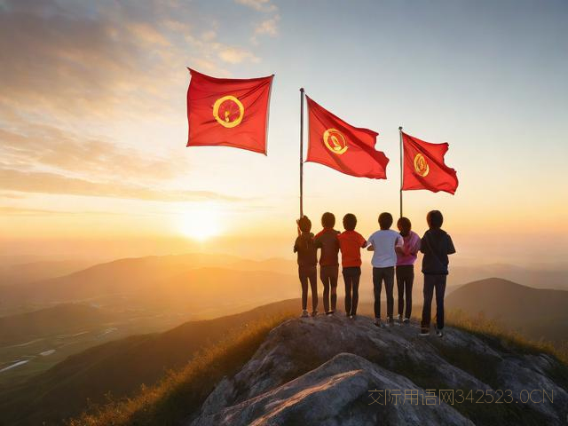 高考旗开得胜祝福语，祝学生高考旗开得胜的美句