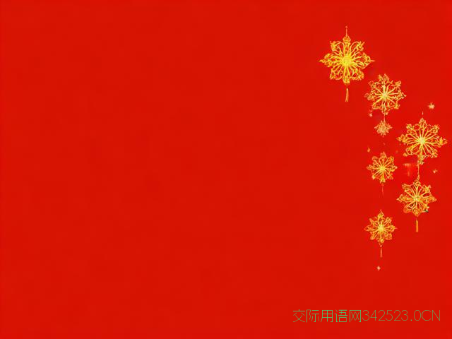 2018微信祝福语大全，微信祝福2021