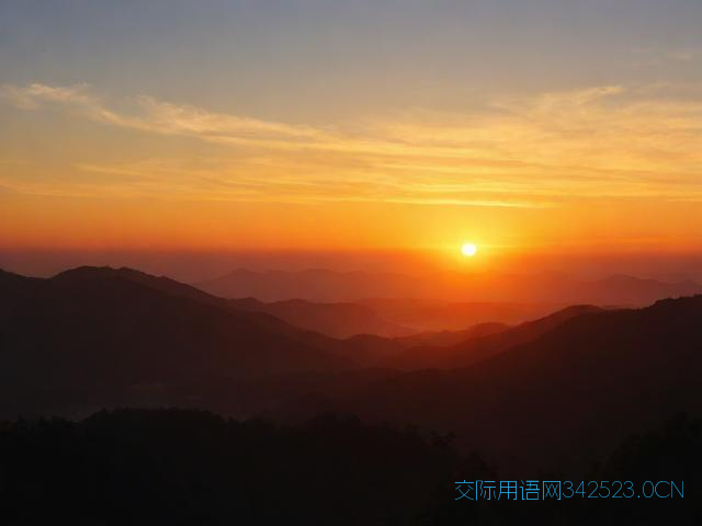 提前元旦祝福语，提前元旦祝福的句子