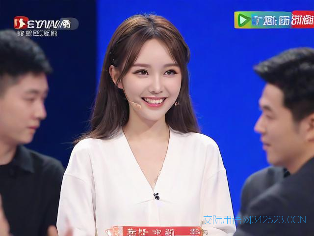 孙骁骁微博祝福语，主持人孙骁骁微博