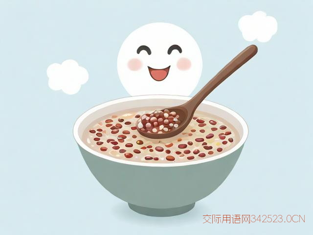 腊八节祝福语大全，腊八节祝福语大全简短