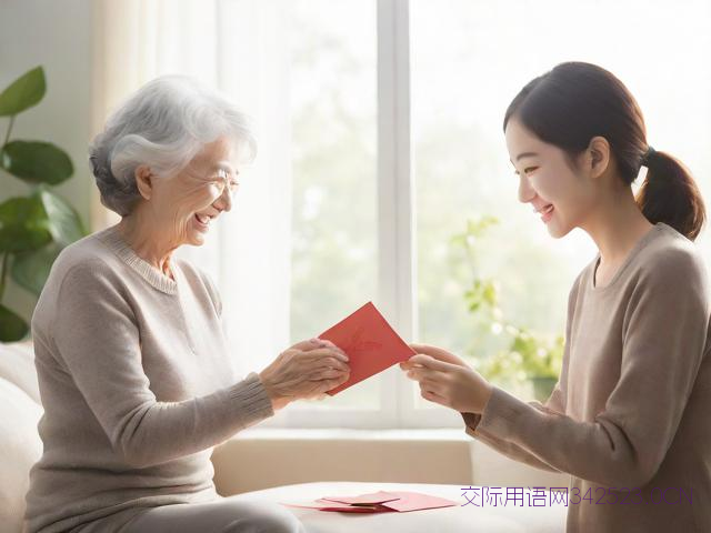 给晚辈拜年的祝福语，为晚辈拜年的祝福语