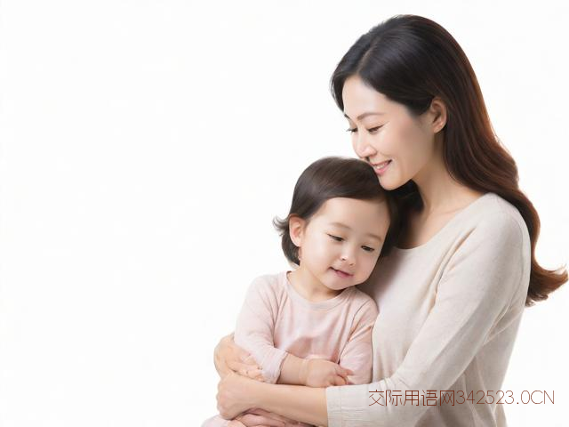 企业母亲节祝福语，公司母亲节祝福短信