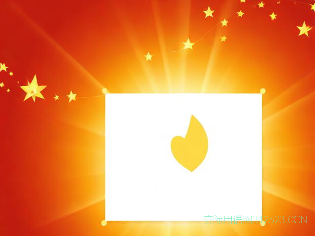 高考顺利祝福语，高考顺利祝福语和鼓励的话