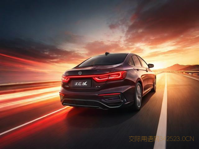 买车的祝福语油门一响，新车贺词油门一响