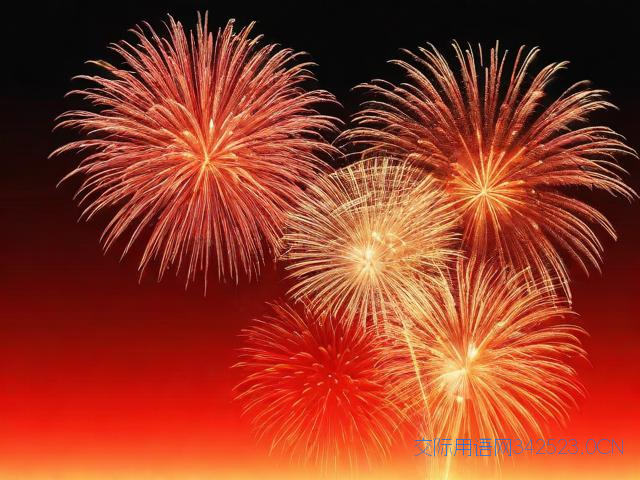 七字新年祝福语顺口溜，7字新年祝福语