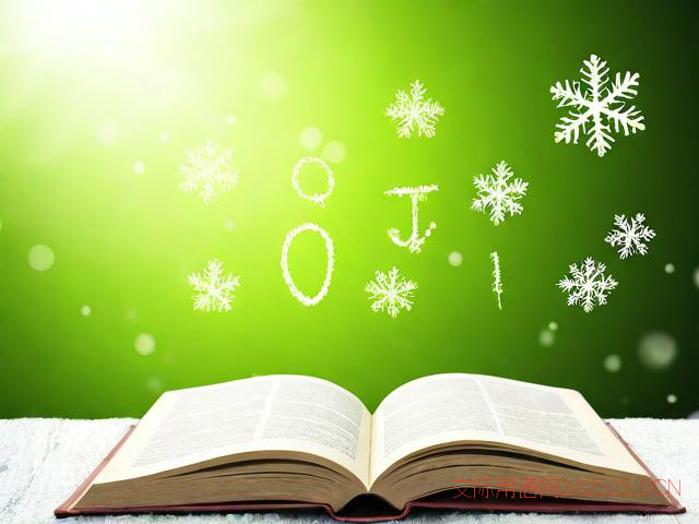 立冬祝福语的图片，立冬祝福语的图片带字