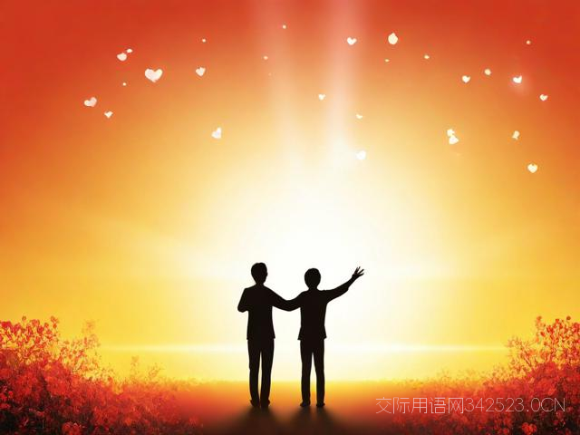 送别祝福语，给领导送别祝福语