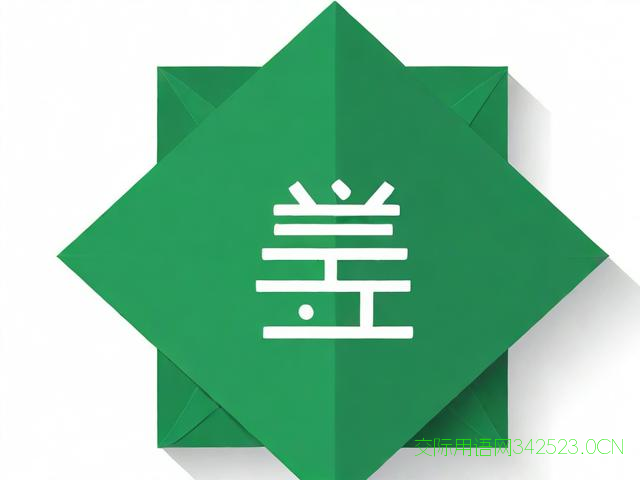 平安贺卡祝福语简短，平安节贺卡怎么做