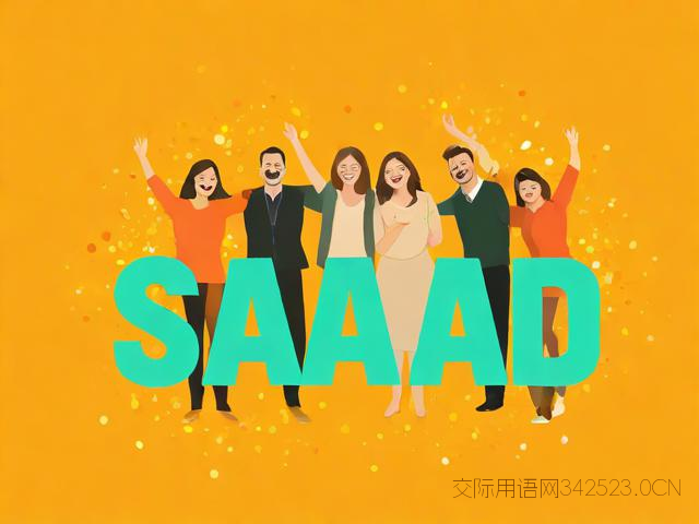 工作祝福语，恭喜参加工作祝福语