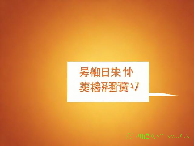 感谢老师祝福语简短，感谢老师祝福语简短暖心