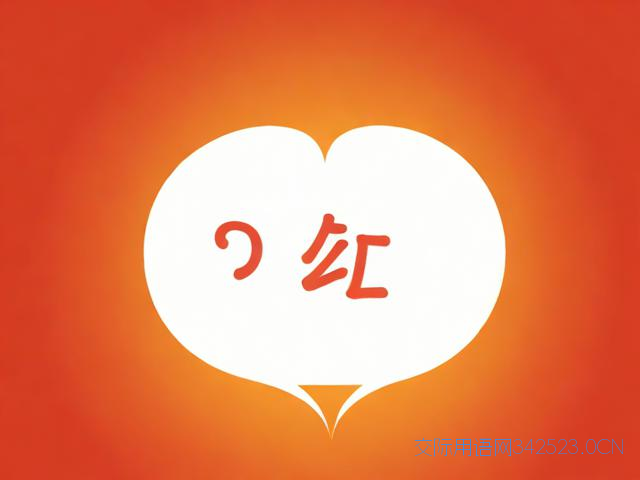 元旦节祝福语简短，元旦节祝福语简短给老师