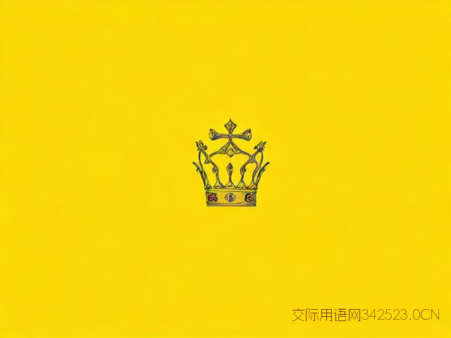 初十祝福语，初十祝福语吉祥话