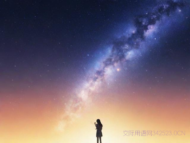 七夕祝福语简短一句话20字，七夕祝福语20字以内