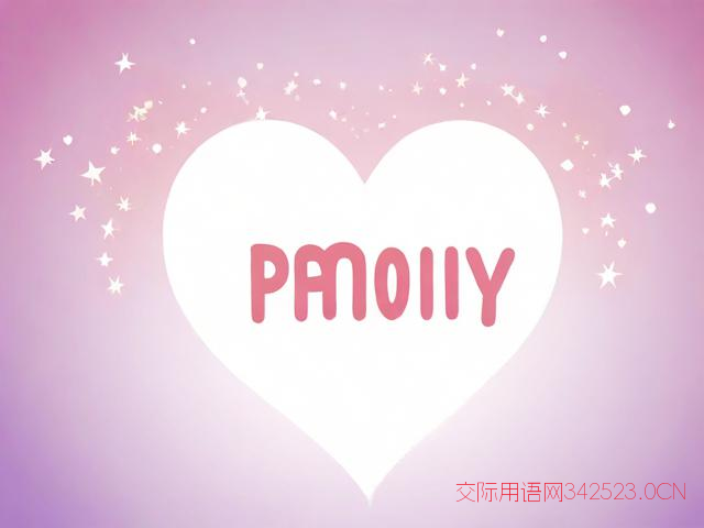 老公过生日祝福语句，老公过生日祝福语最火