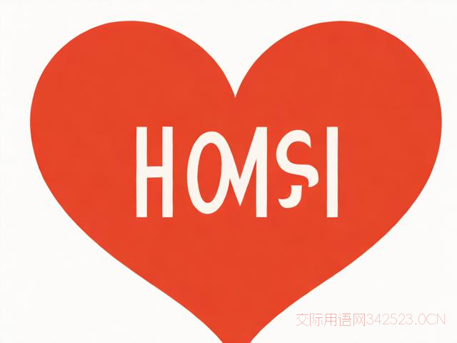 捐赠爱心祝福语怎么写，爱心捐助的祝福语