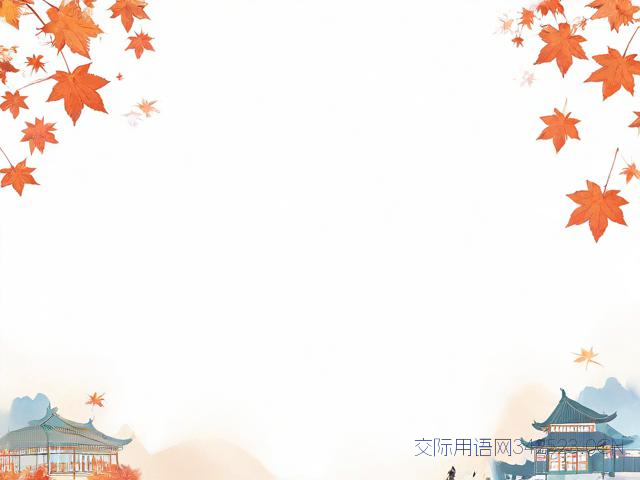 高考加油的祝福语古风，高考加油祝福语古文