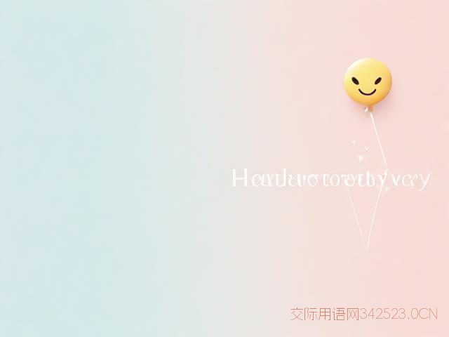 祝福语句子，生日祝福语句子