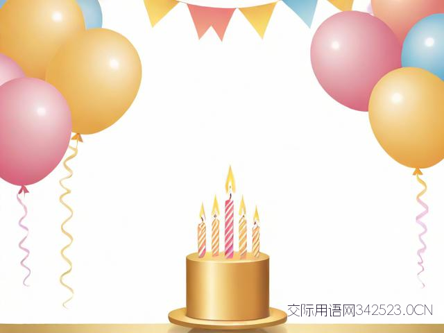 十岁生日文案祝福语，十岁生日文案短句干净