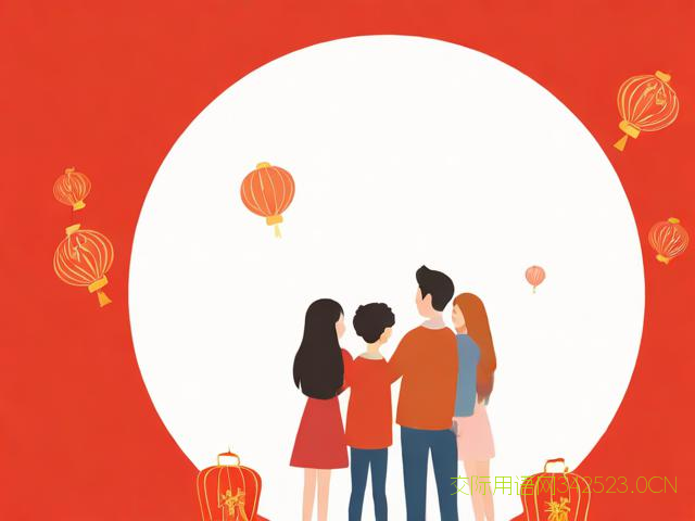 给家长的新年祝福语简短，给家长发的新年祝福语