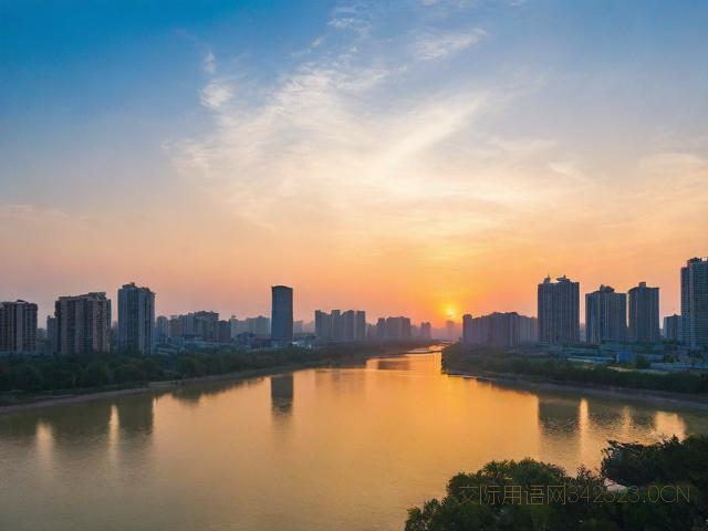 河南话日常用语是什么，河南话日常句子