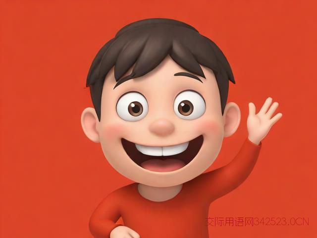 新年祝福语创意幽默，新年祝福语大全 幽默