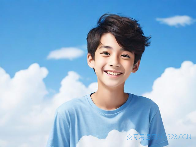 18岁的祝福语，18岁的祝福语男生