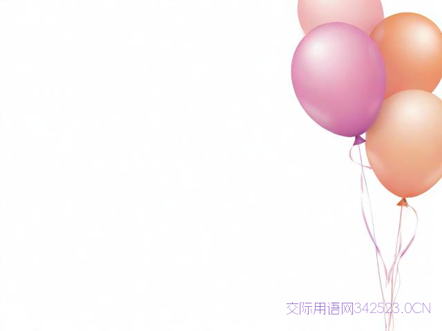 59岁生日简短祝福语，简短的59岁生日感言