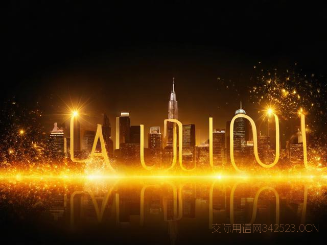 元旦的简短祝福语，元旦简短祝福语2025