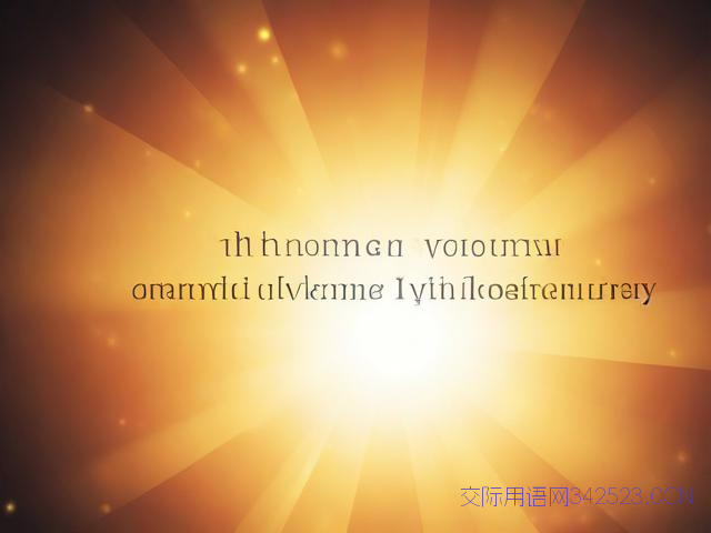 高考成功祝福语，祝贺高考成功祝福语