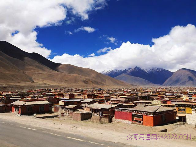 日常用语安多藏语汉语，安多藏语汉语对照