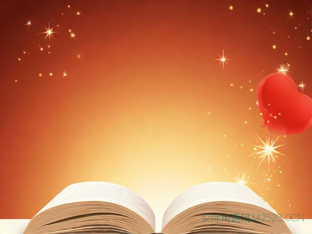 发给老师的元旦祝福语，发给老师的元旦祝福语简短