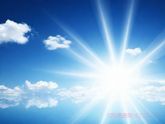 新工作祝福语励志，新工作祝福语简短句子大全