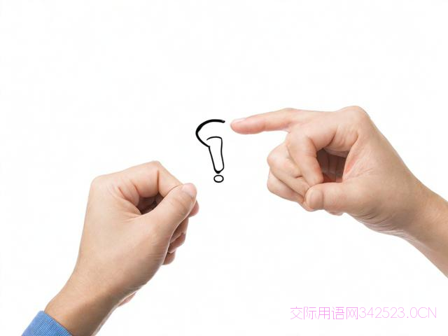 韩语日常用语加油，韩语经常说的加油