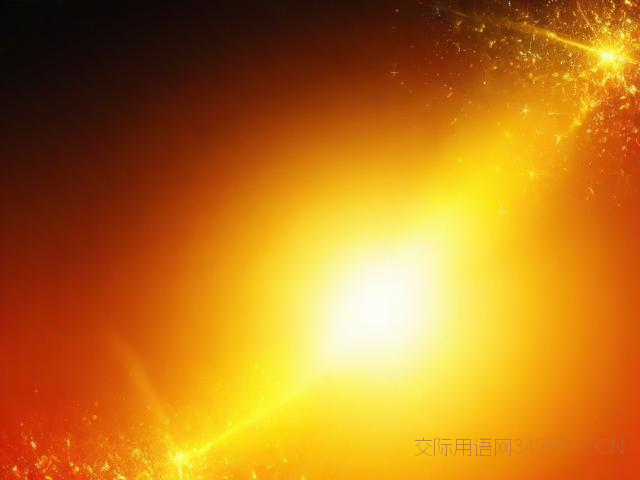 2024年最好的祝福语，202l年的祝福语