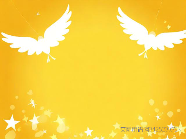 小班升中班寄语祝福语，小班升中班的祝福语