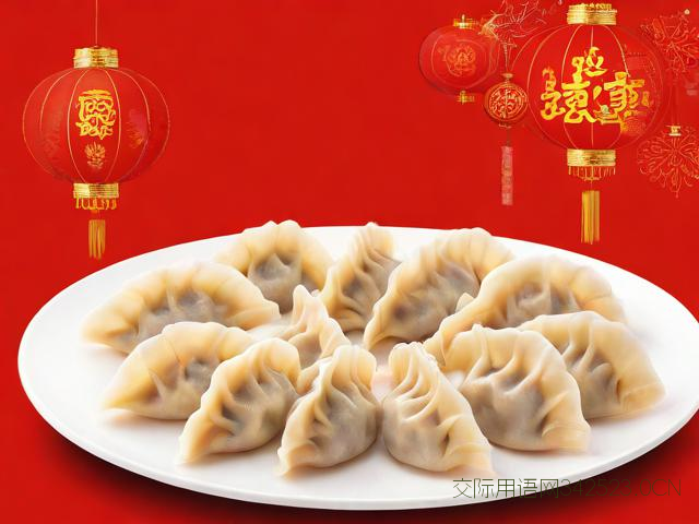 冬至群发客户祝福语，冬至群发的祝福语