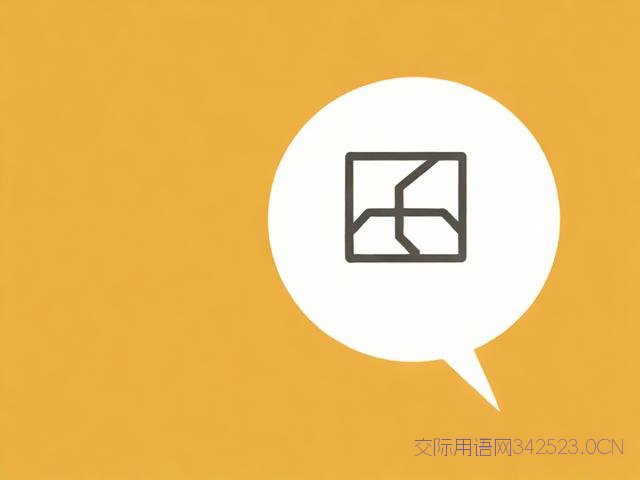 香港话日常用语学习，香港话100句