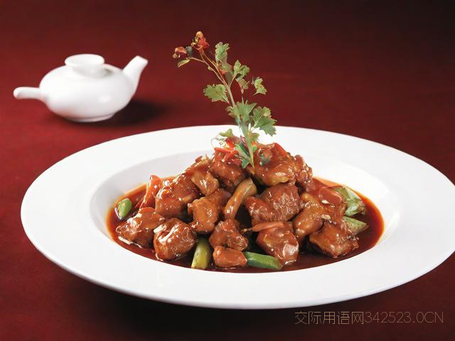 庆祝饭店开业祝福语，庆祝饭店开业的话