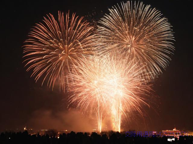 跨年祝福语抖音，抖音跨年短句