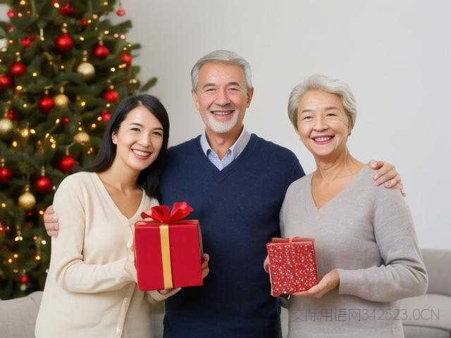 中年人新年祝福语，中年人新春祝福
