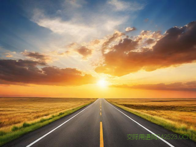 恭喜考试通过的祝福语，恭喜考试成功的贺词