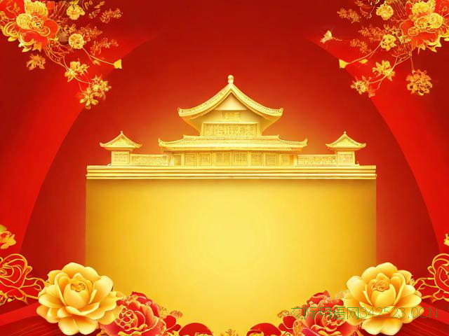 新房上梁大吉祝福语，新房上梁大吉祝福语大全