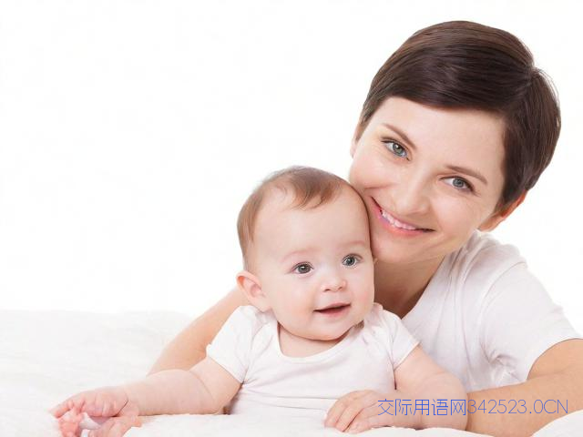 生儿子后的祝福语，生儿子后的祝福语简短