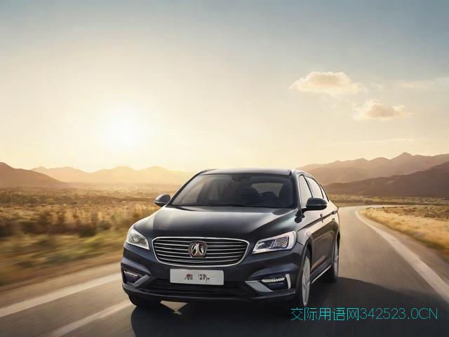 恭喜哥哥买车的祝福语，哥哥买车了送什么礼物