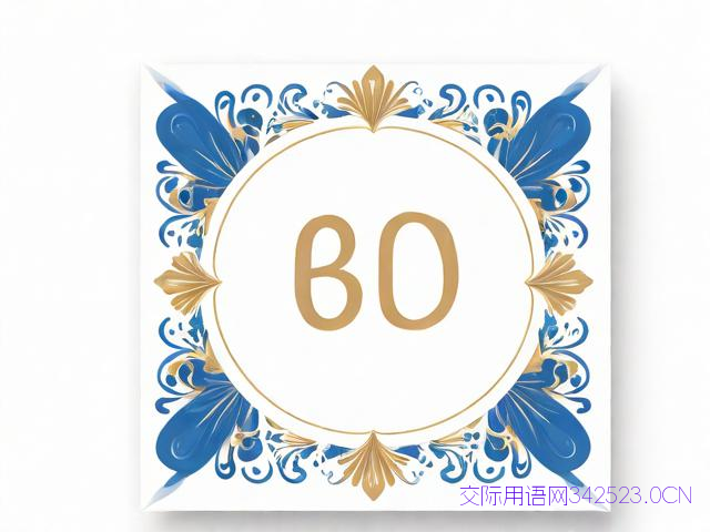 简短生日祝福语送同事的简单介绍